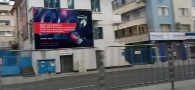 Спортен център „Аякс“