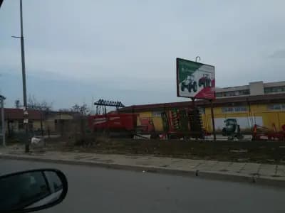 Агромашина Груп Ямбол