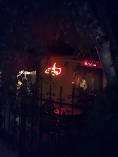 Семеен Хотел Емали 1