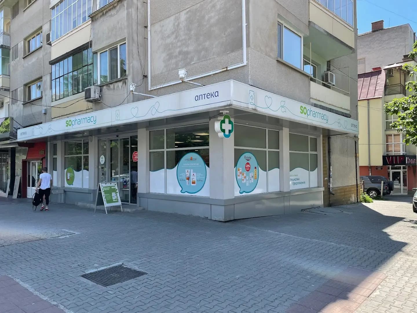 SOpharmacy