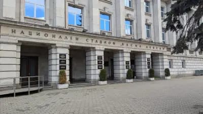Музей на историята на физическата култура и спорта