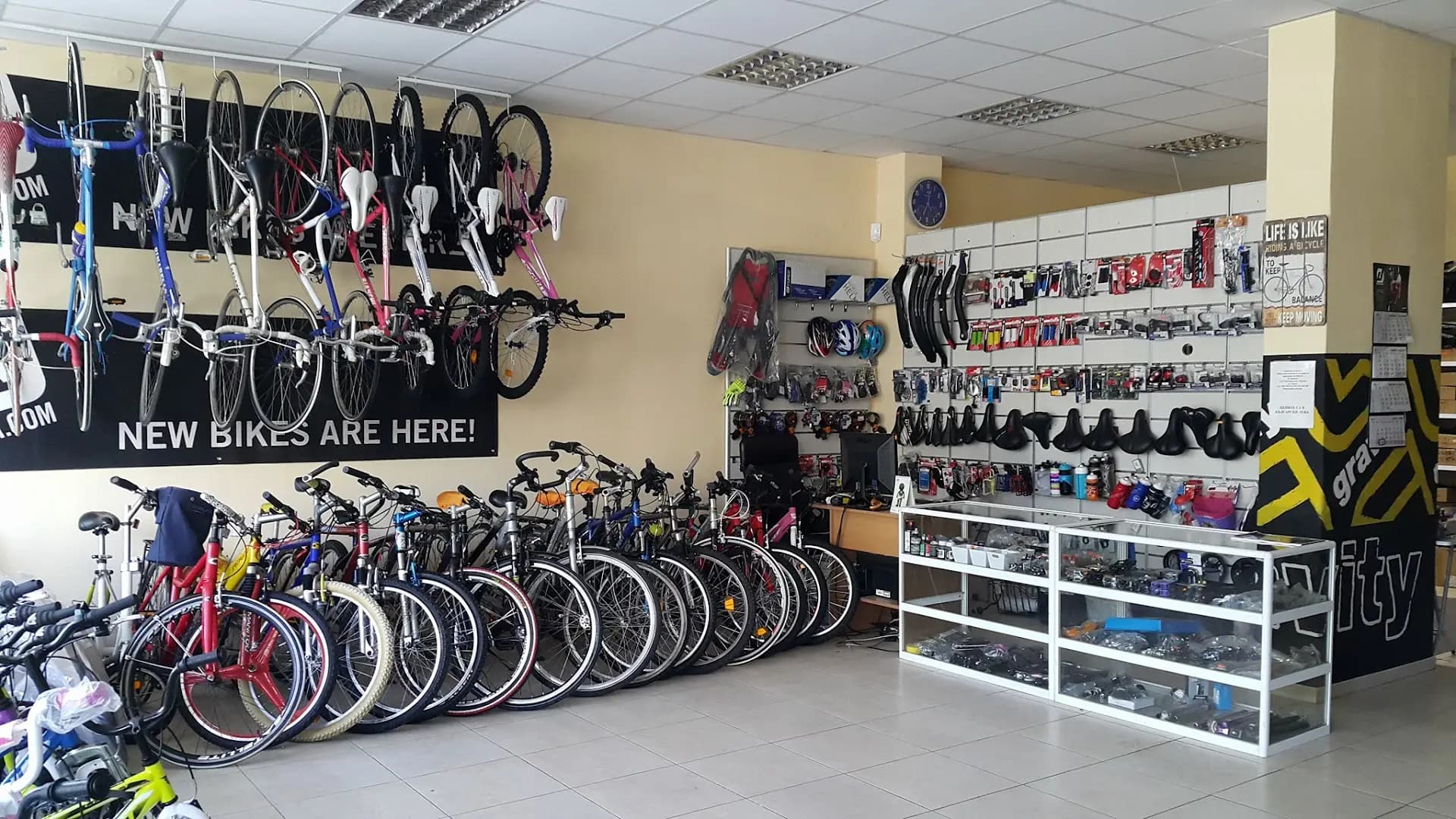 VeloDom Burgas
