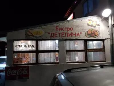 Bistro DETELINA