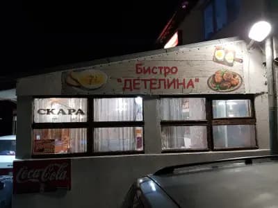 Bistro DETELINA