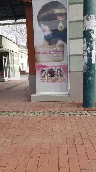 Магазин Ivis Свиленград
