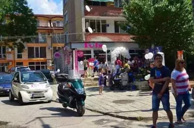 Магазин Ivis Свиленград