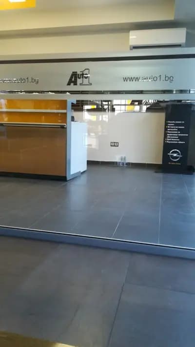Auto 1 Пазарджик
