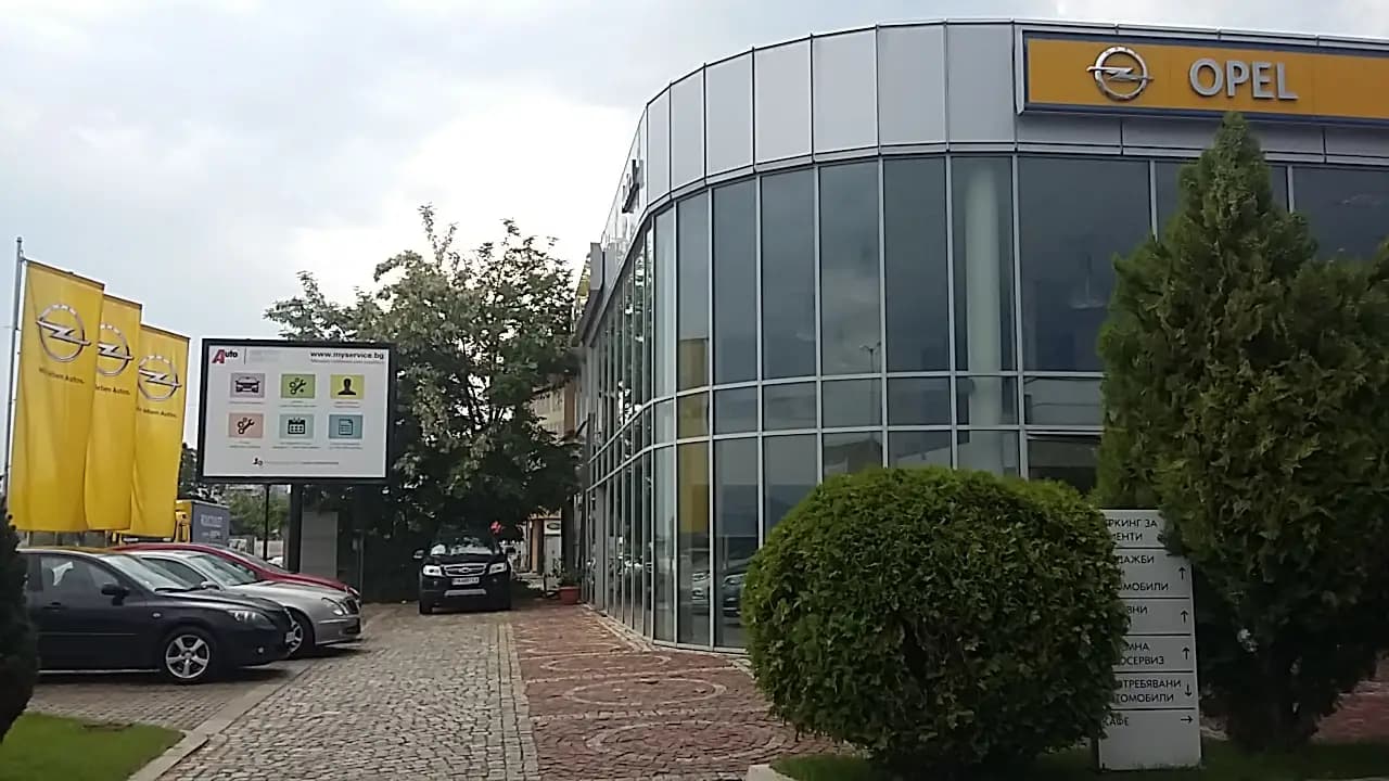 Auto 1 Пазарджик