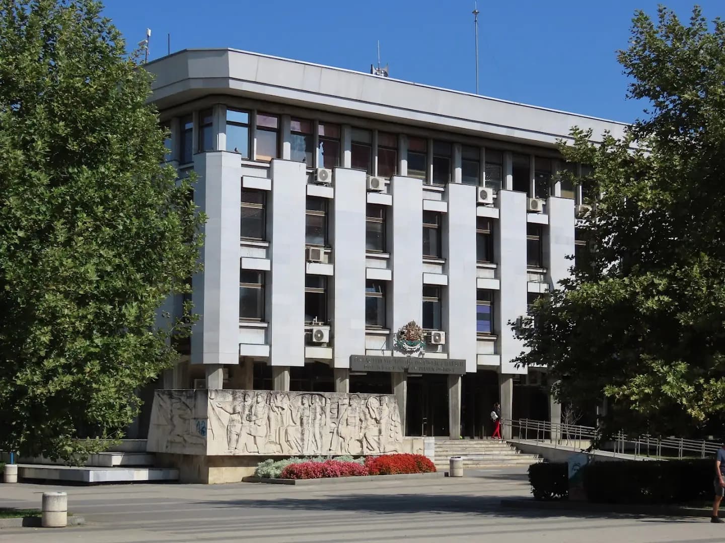 Областна администрация Плевен