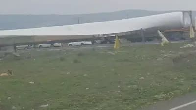 Akbulut turizm