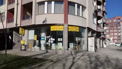 Пощенска станция 1700 София Студентски