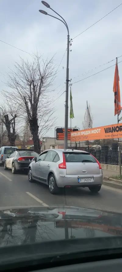 Вианор