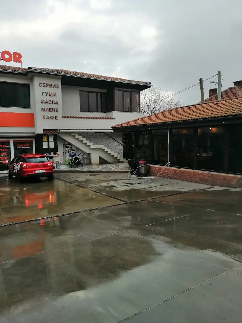 Вианор