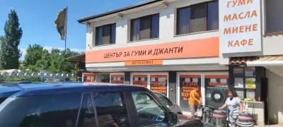 Вианор