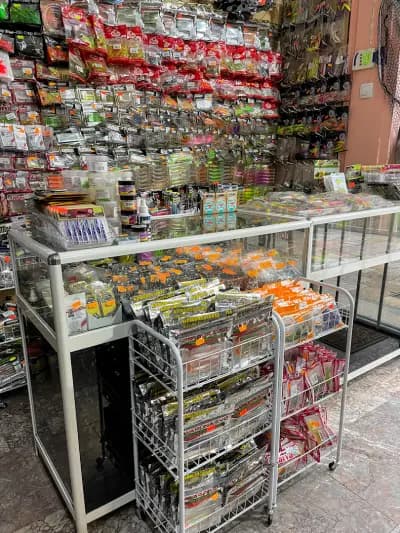 Риболовен магазин "На Куката" nakukata.com