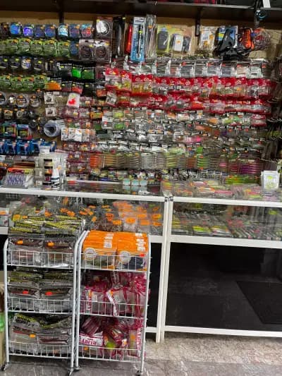 Риболовен магазин "На Куката" nakukata.com