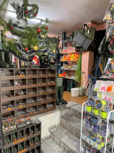 Риболовен магазин "На Куката" nakukata.com