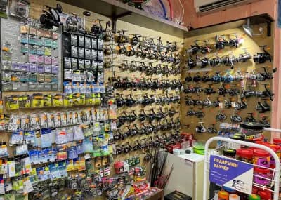 Риболовен магазин "На Куката" nakukata.com