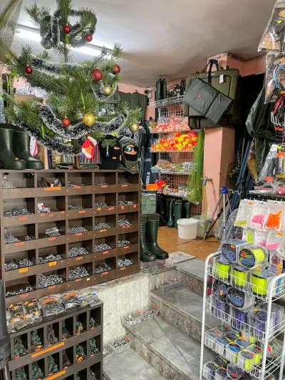 Риболовен магазин "На Куката" nakukata.com
