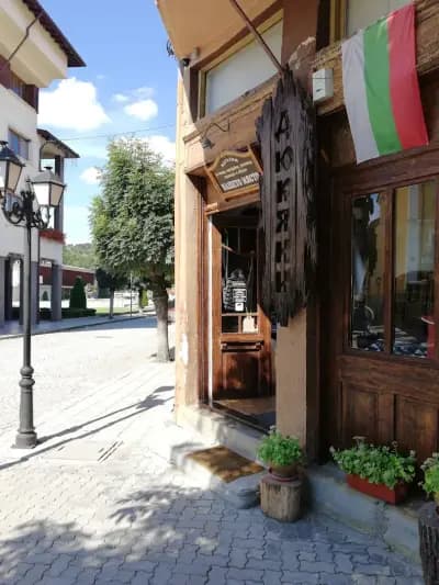 Silvy's Place