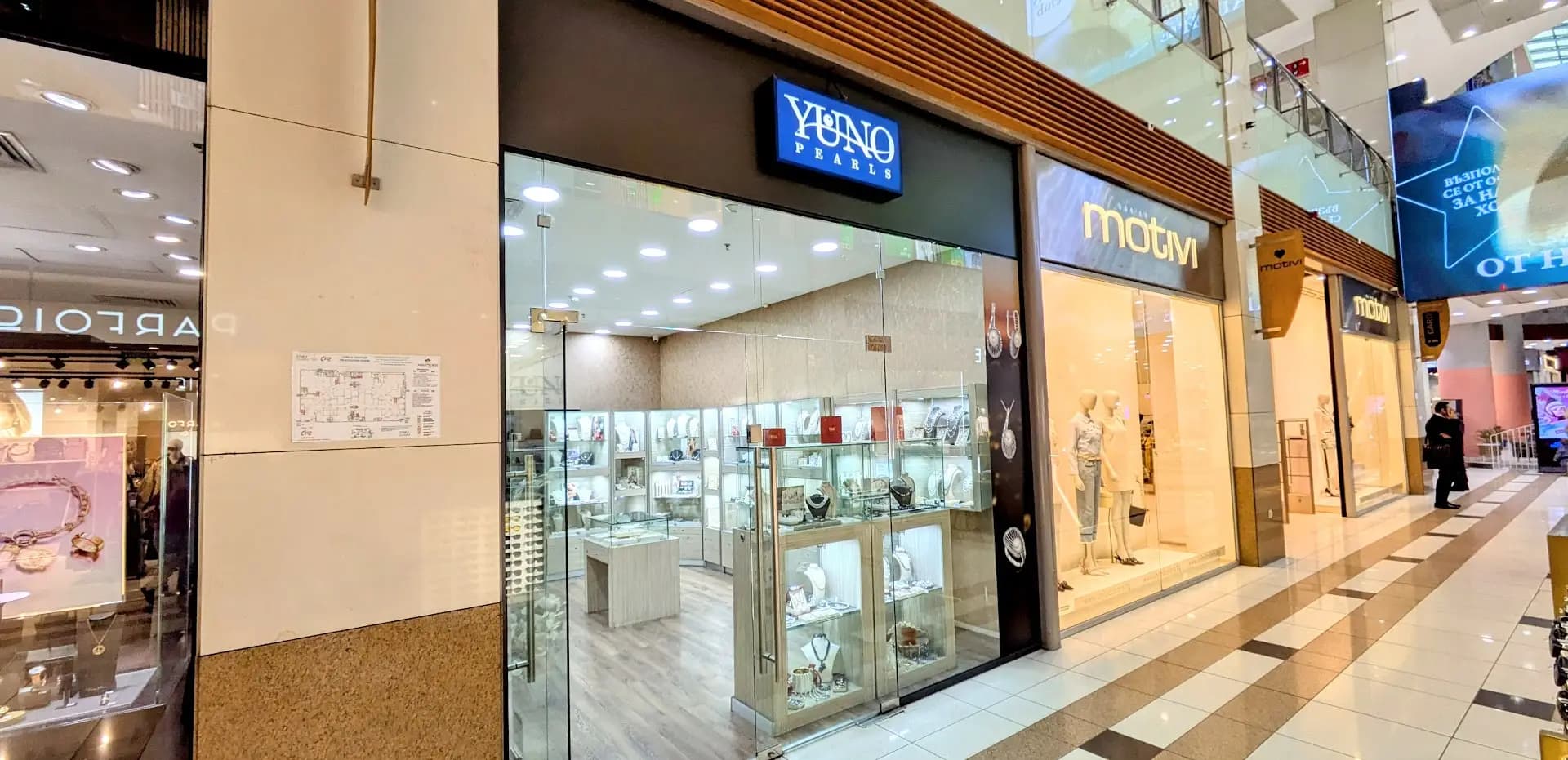 YUNO PEARLS - Mall of Sofia