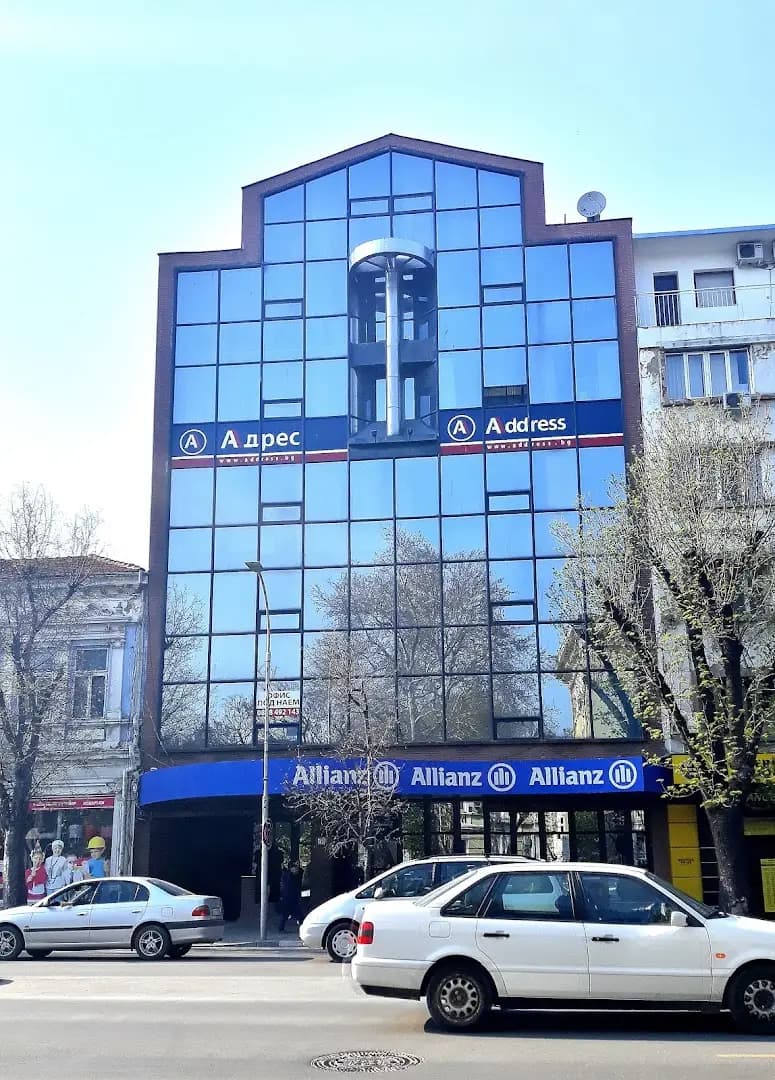Адрес Недвижими имоти - Варна Център