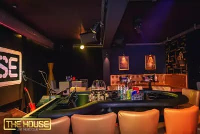 THE HOUSE пиано бар