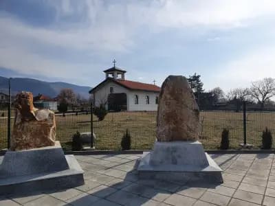 Църква „Рождество Богородично“