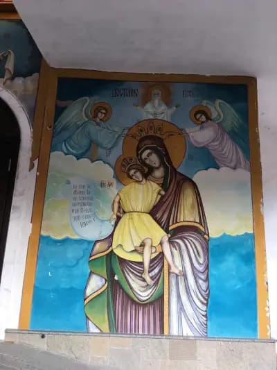 Църква „Рождество Богородично“