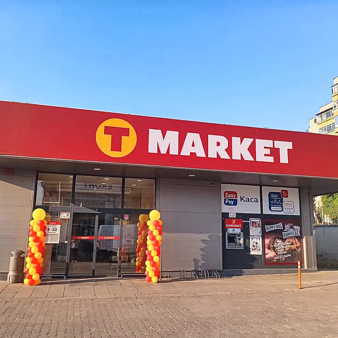 T MARKET