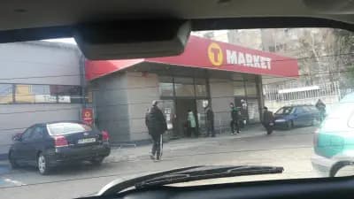 T MARKET