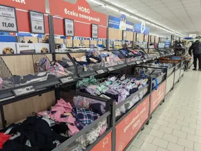 Lidl