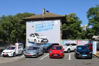 Употребявани автомобили с гаранция от Спекта Ауто Toyota Бургас