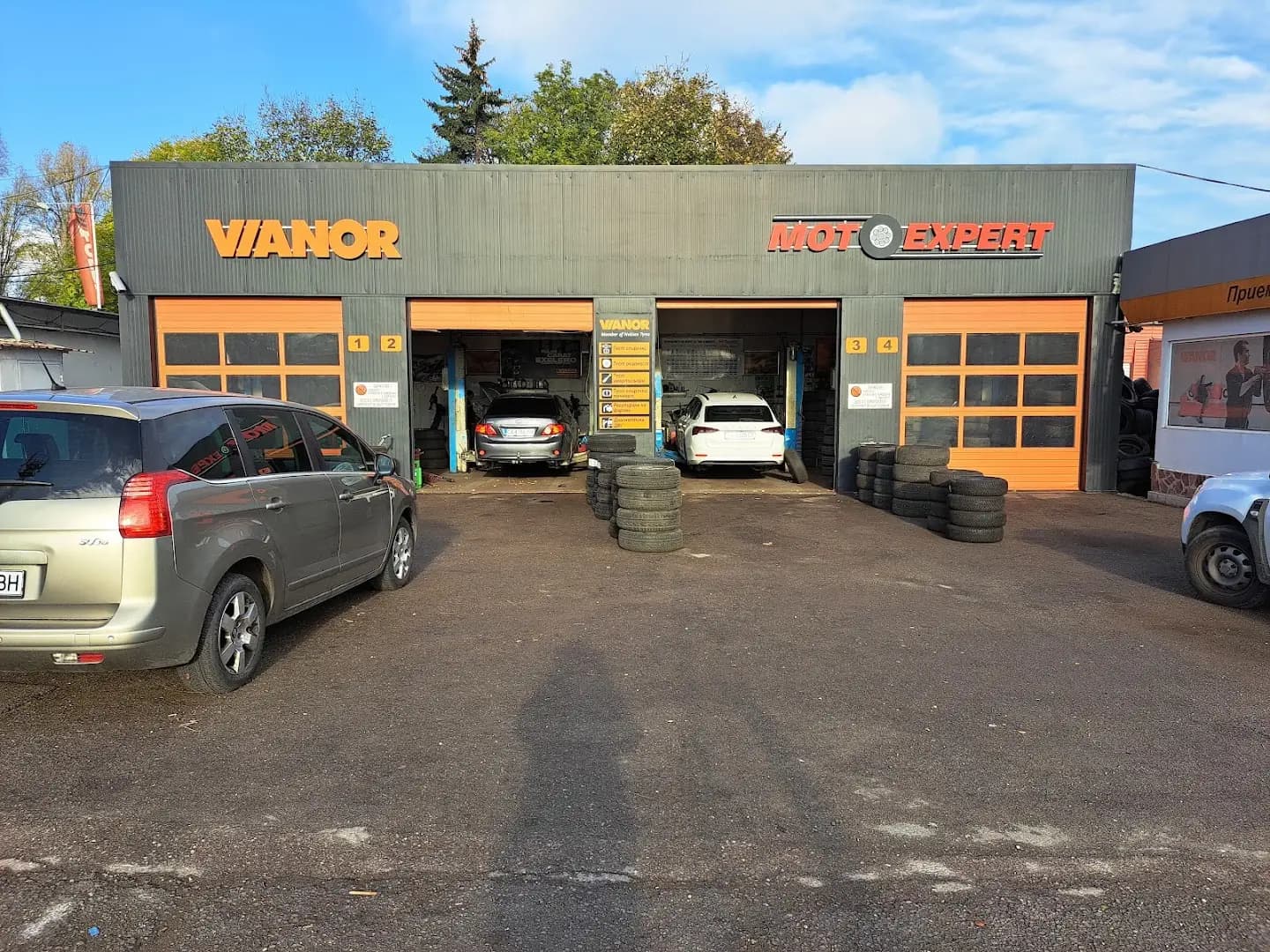 Автосервиз Горубляне MOTOEXPERT
