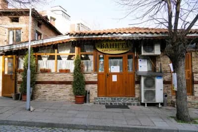 Механа Ванита