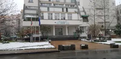 Регионална здравна инспекция