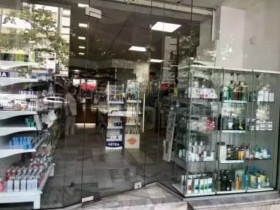 Аптеки Феникс гр. Плевен