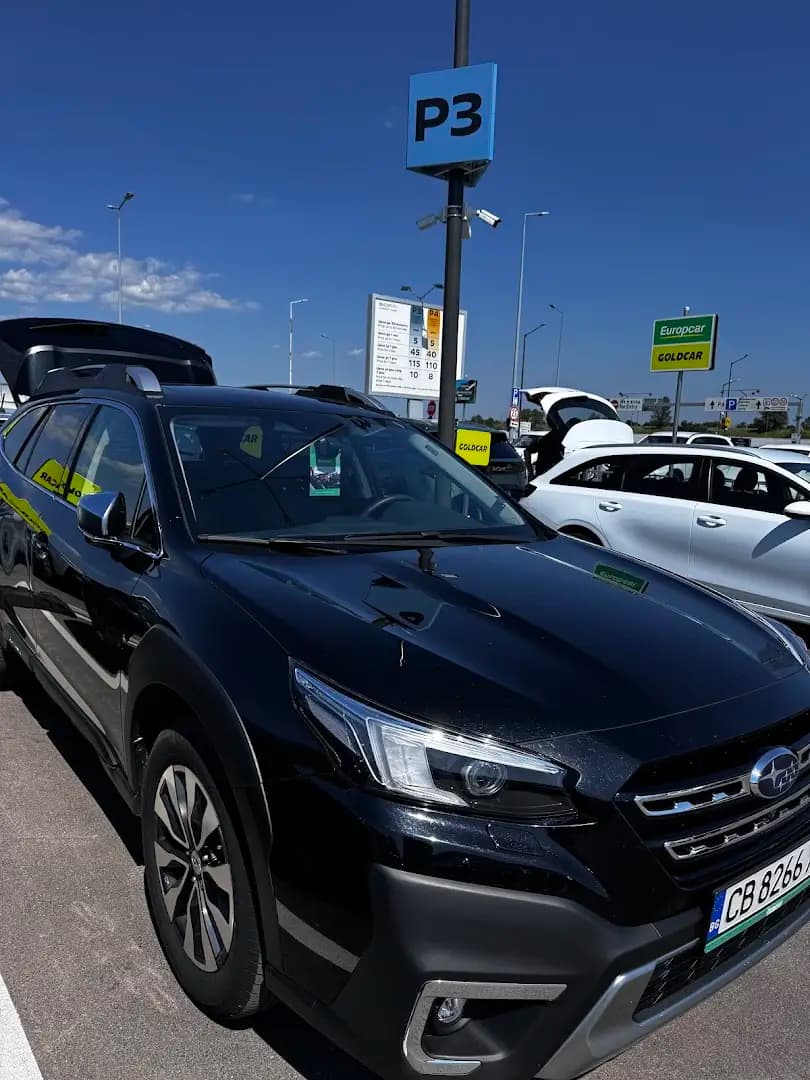 Europcar Bulgaria Terminal 1