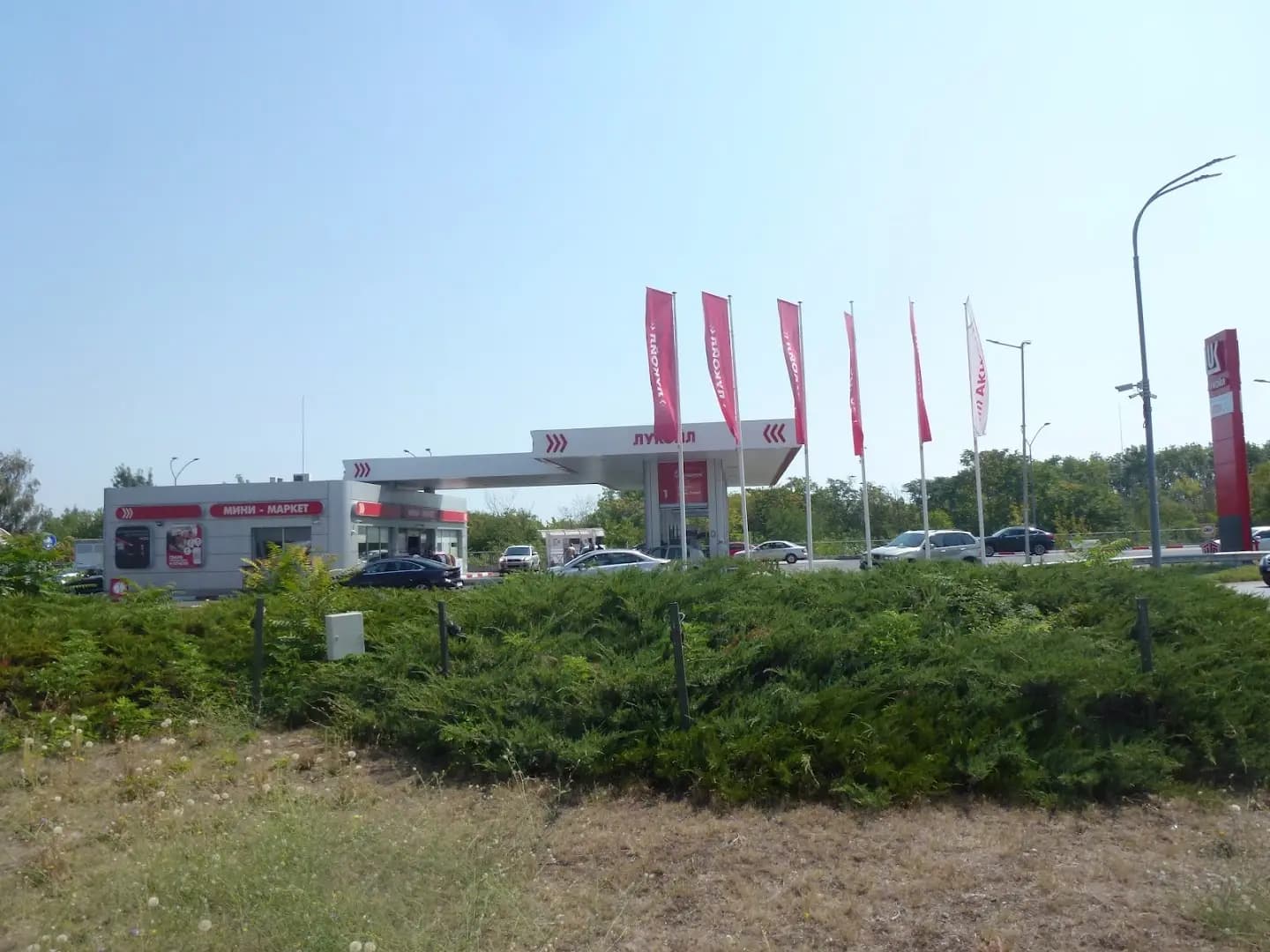 LUKOIL MINI MARKET