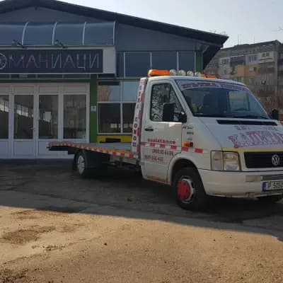 Автосервиз "Автоманиаци"