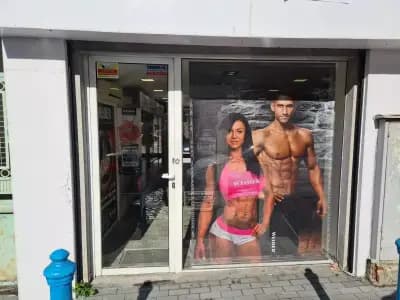 WEIDER Shop Burgas