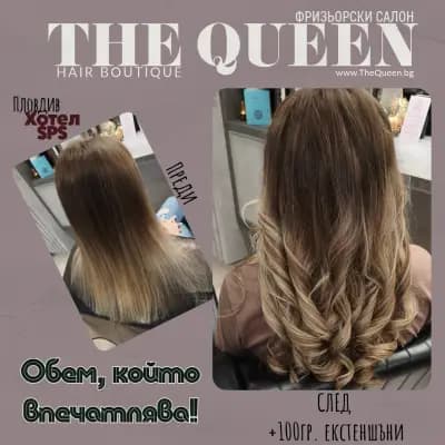The Queen Hair Boutique