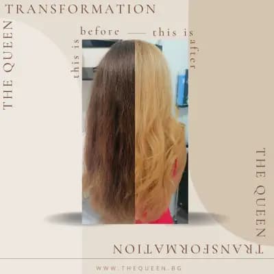 The Queen Hair Boutique