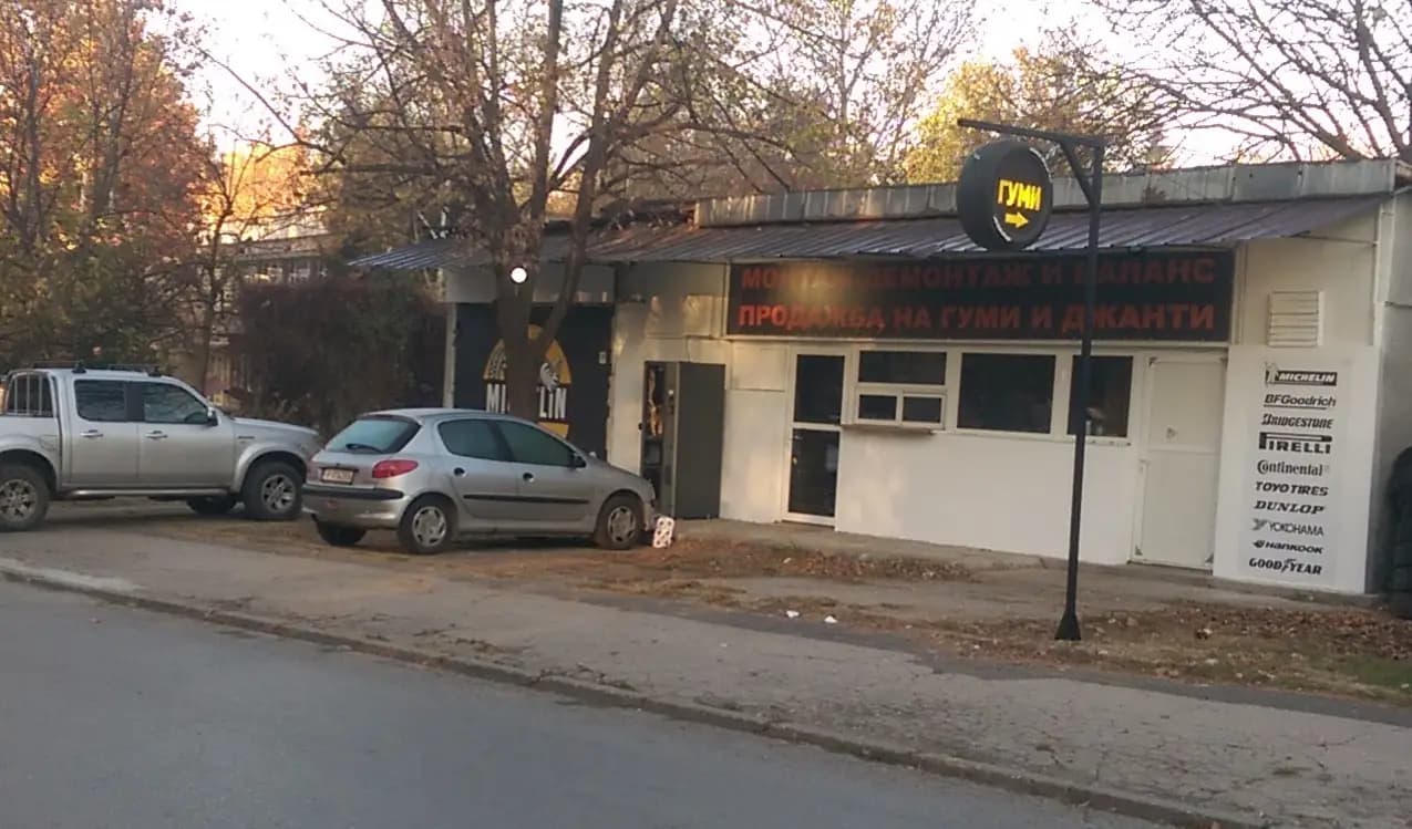 Ивотрейд Груп