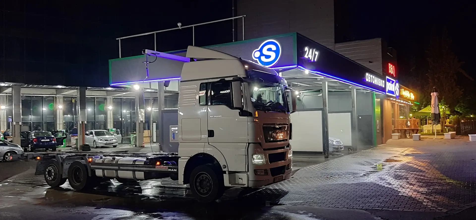 Автомивка Point S