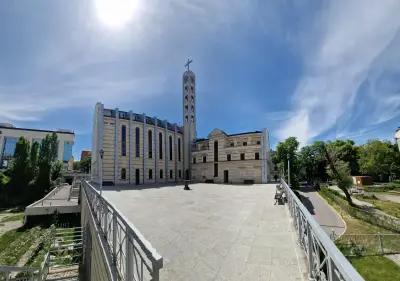 Католическа катедрала на София