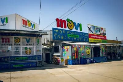 Склад Movi