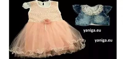 yaniga