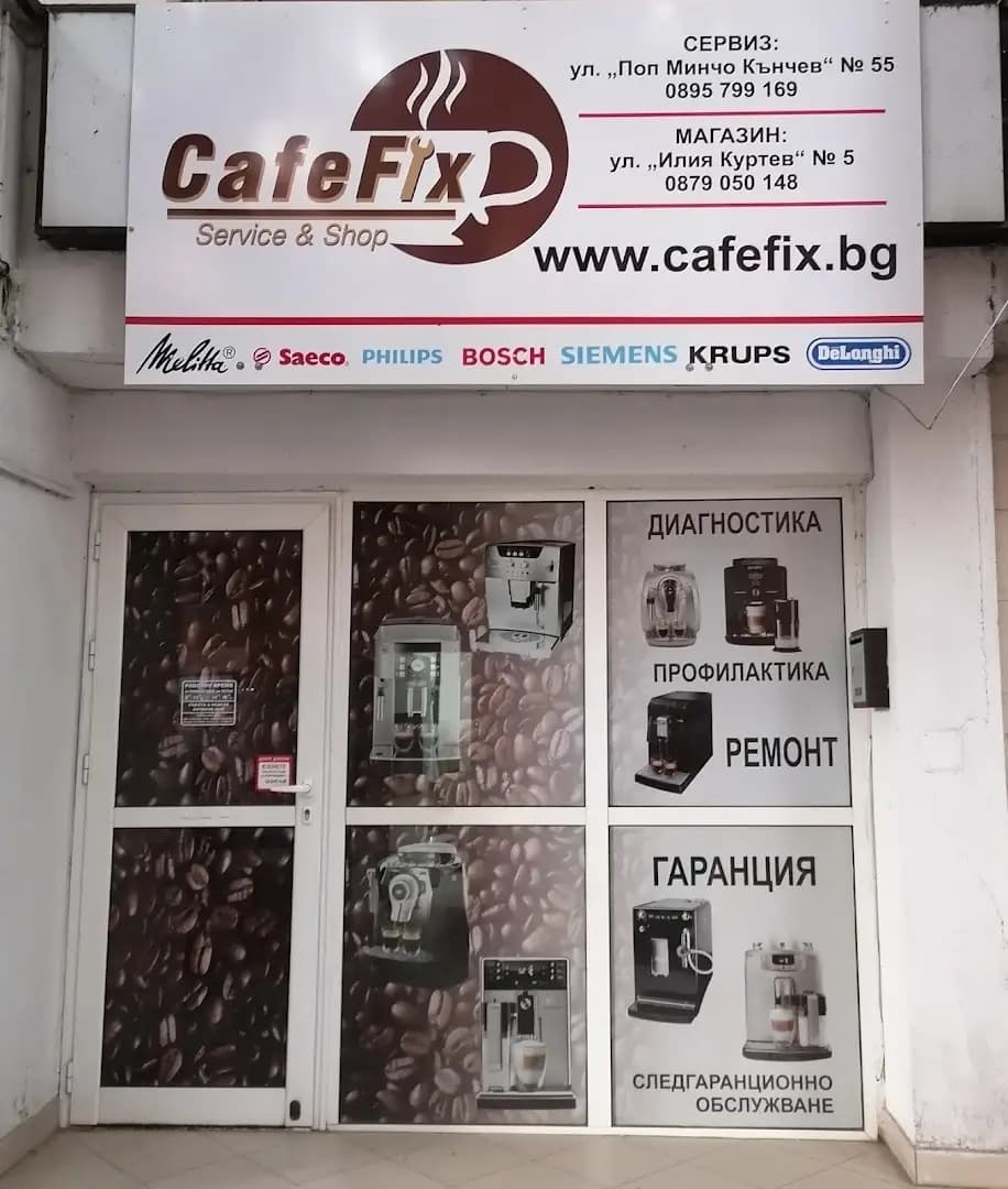 Cafefix