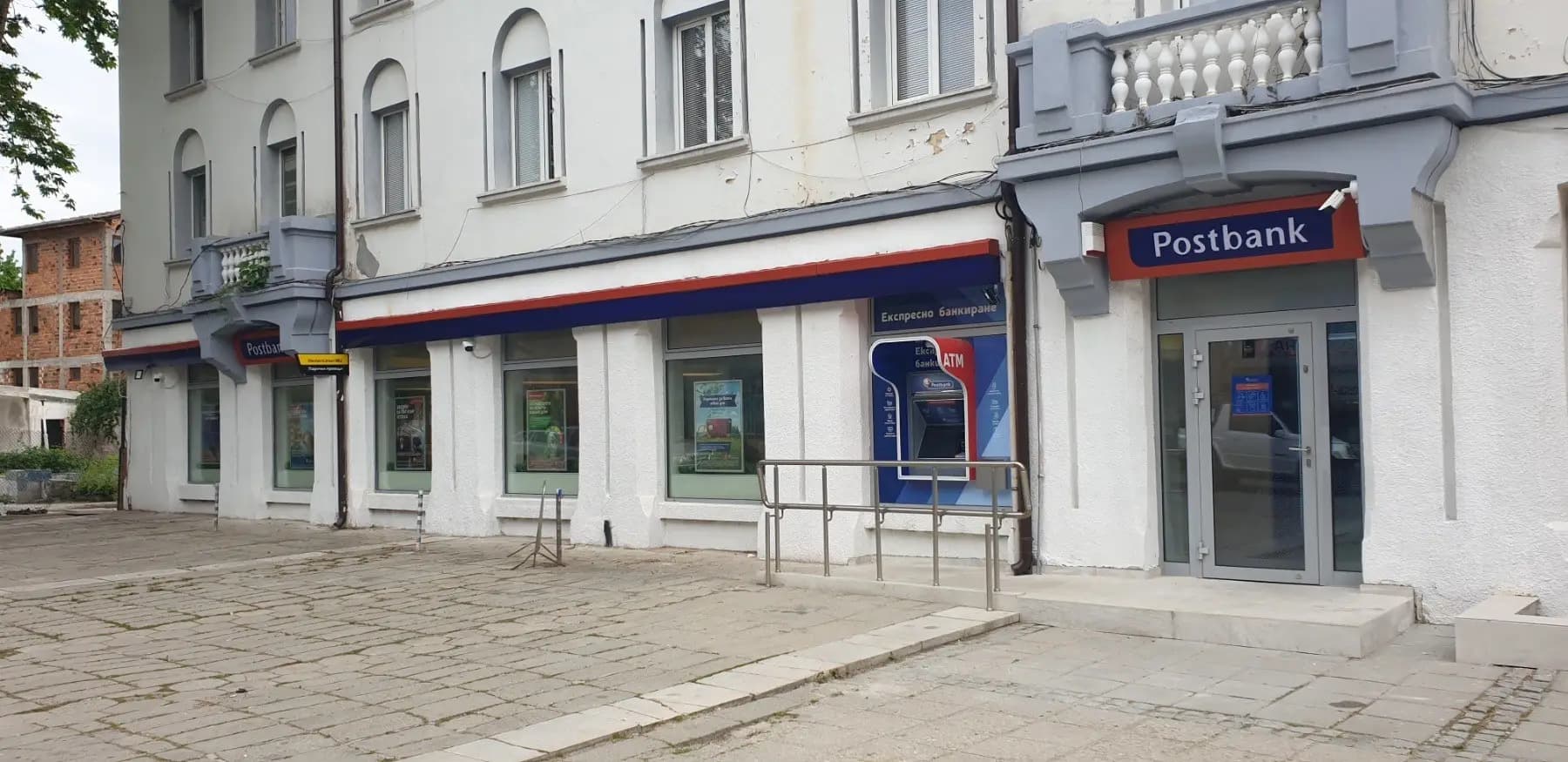 Postbank